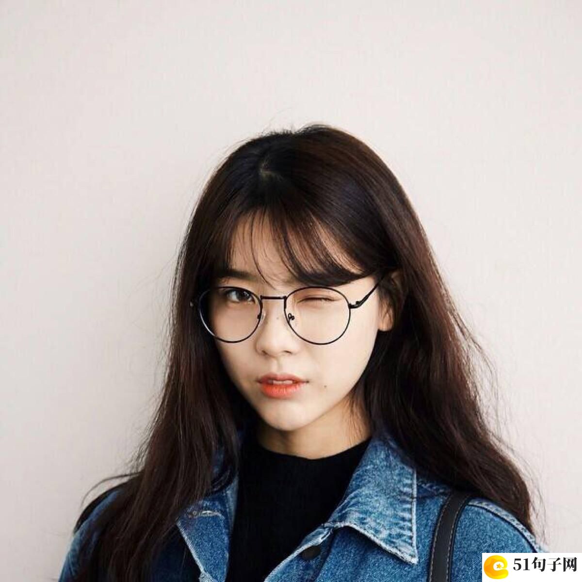 女人快手名字简单气质成熟幸福合集