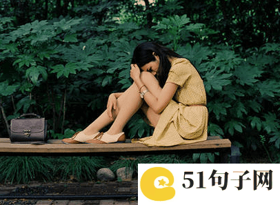 决心忘掉一个人的昵称 