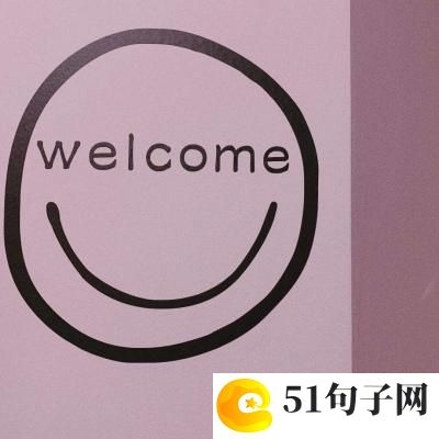 安静的网名 皇族God 