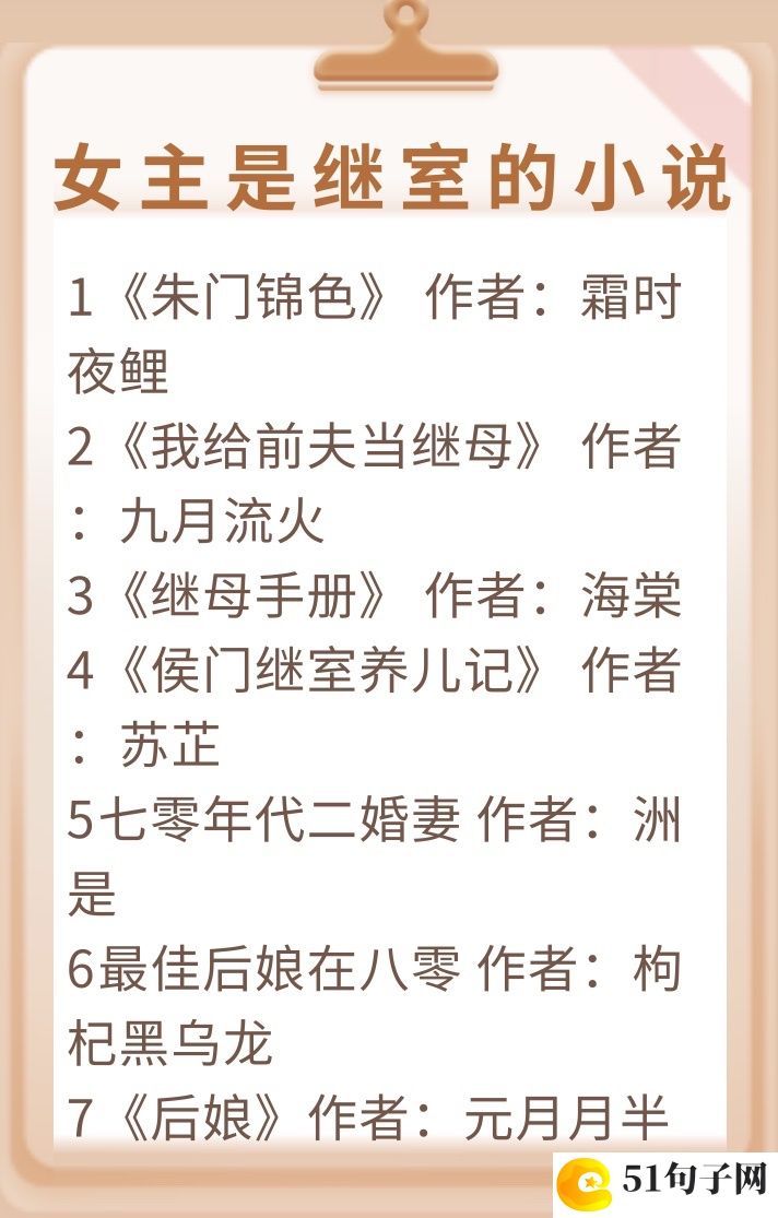 放弃的网名大全 