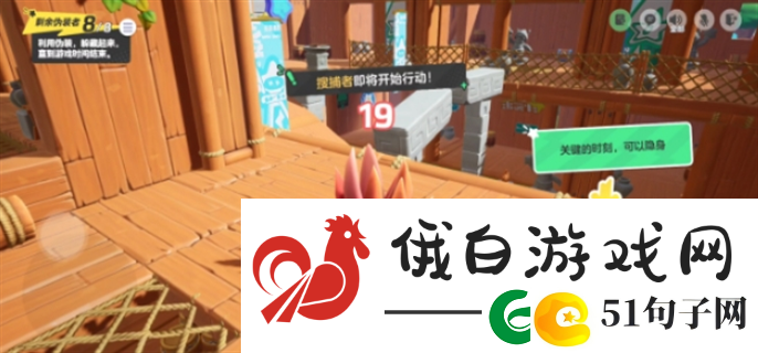 元梦之星模式怎么玩