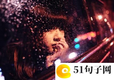 简单又好听的老人网名 