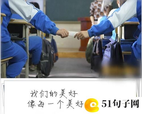 皎月天然女生好听有意义的代号清澈洁净、女人无需楚楚可怜ら 