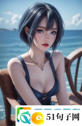 |jk小仙女自w的站-|jk小仙女自w的站辣妹版v2.3.5