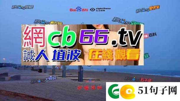 宏翔小蓝 gy2023 的评价：展现独特风格与魅力