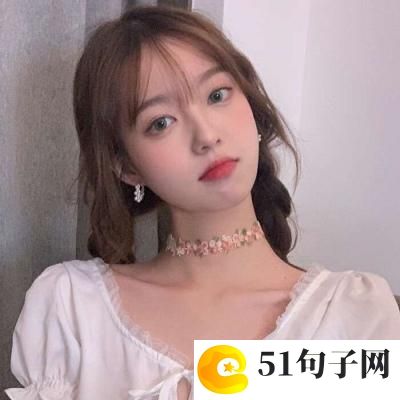 假意伪装个性万王之王游戏名字 