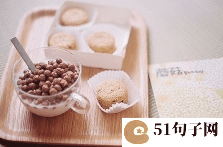 分手后用的网名_氵空妄 