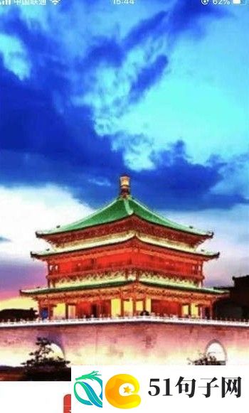 爱莲湖下载-爱莲湖安卓手机版下载v1.0.0