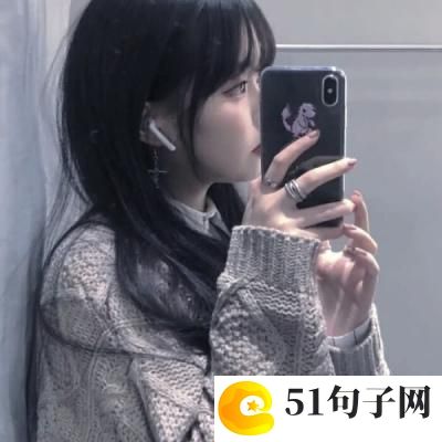 高端情侣网名两个字