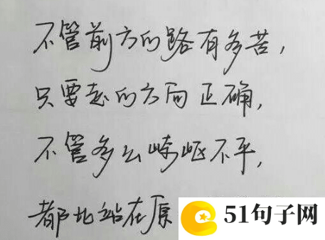 霸气昵称5个字女生_Sily苏暖年 