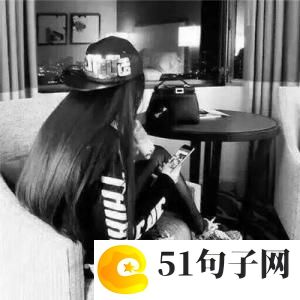 霸气欧美范女神网名