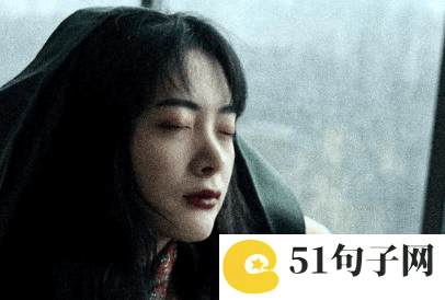 4个字古风诗意唯美名字女生带星 