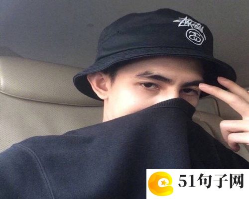 忧伤网名