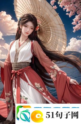 熟透的岳姆3中文-熟透的岳姆3中文全集无限制版v2.0.8