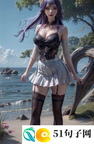 不收费的十大黄色-不收费的十大黄色原创剧情版v8.2.3
