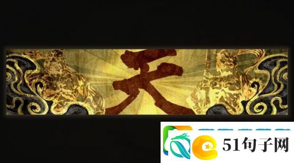 怪猎荒野公开街霸6联动内容：豪鬼和布兰卡登场!