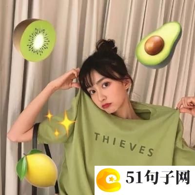 QQ剑灵个性网名大全
