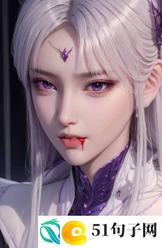 樱桃红38免费观看-樱桃红38免费观看最新免费版v12.2.1