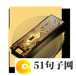 鸣潮寰宇频道密钥怎么获取：攻略助你提升效率