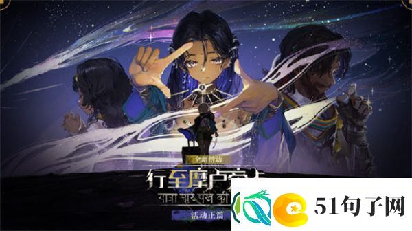 重返未来1999新版本1.3什么时候出