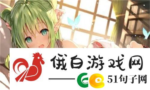 迷人魅力！蜜桃国精产品二三一区揭秘：引领时尚潮流的全新体验