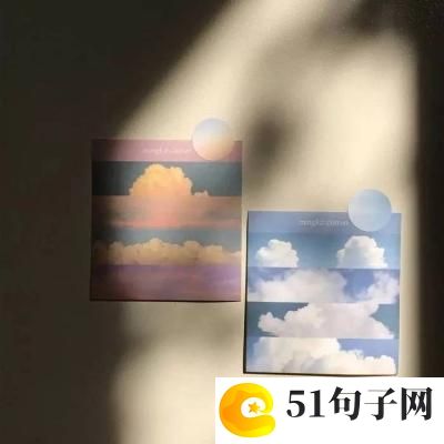 好听的网红情侣网名、你曾爱过没有 