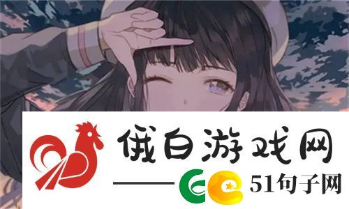 老牛影院免费观看电视剧的优点-满足用户观影需求的主要平台