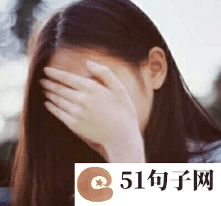 适合长时间不换的网名英文 
