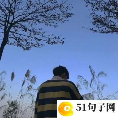帅气的男网名 