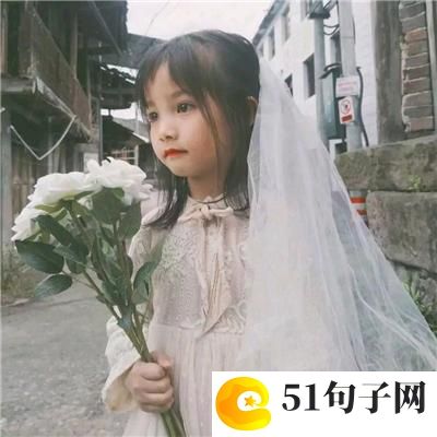 淘宝网名昵称 