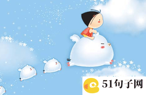 2022无可替代的五字微信名坦坦荡荡