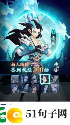 神仙道3灵宠挂机策略与收益优化指南