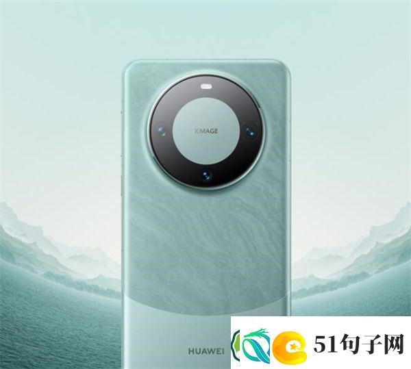 华为mate60pro参数怎么样