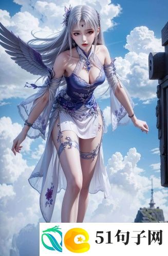 蕾视视频app安装-蕾视视频app安装辣妹版v2.3.3