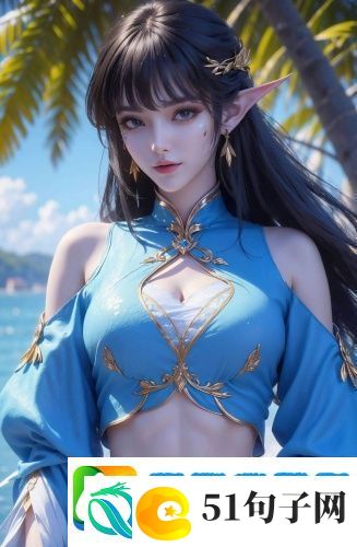 小妲己福湿地福利院-小妲己福湿地福利院御姐版v15.4.15