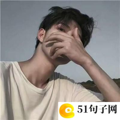 2021很有寓意有内涵的励志微信名字 
