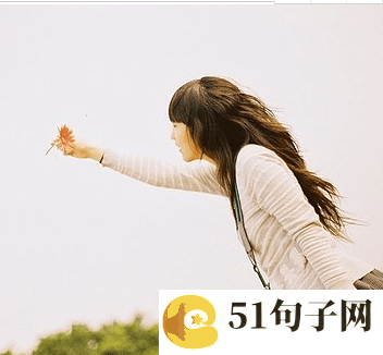 好听大气又低调的网名 