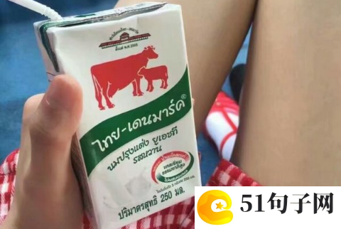 QQ群里最亮的昵称、_____夏丶沐瑾 