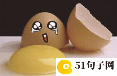 大话西游2角色名字 