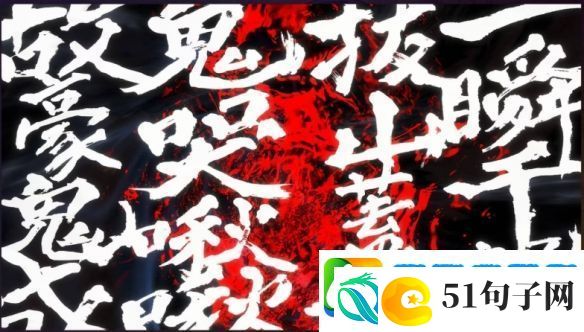 怪猎荒野公开街霸6联动内容