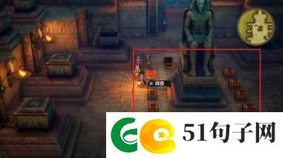 勇者斗恶龙3HD
