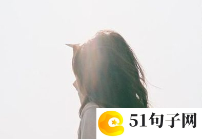 微信网名爱情表白