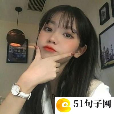 温柔浪漫的网名
