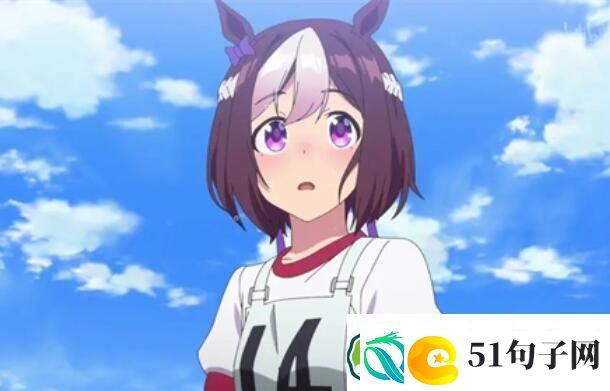 闪耀优俊少女特别周培养攻略-闪耀优俊少女特别周培养方法一览