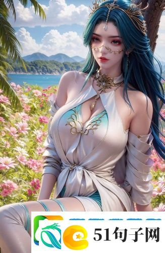 哔哩哔哩2永久免费的-哔哩哔哩2永久免费的直播版v8.2.3