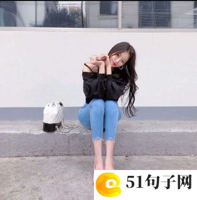 网游游戏名_純純的小男人 