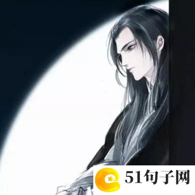 35岁女人高贵典雅网名幸福快乐汇总 