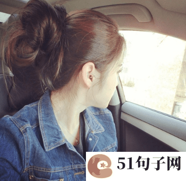 问道家族名字 