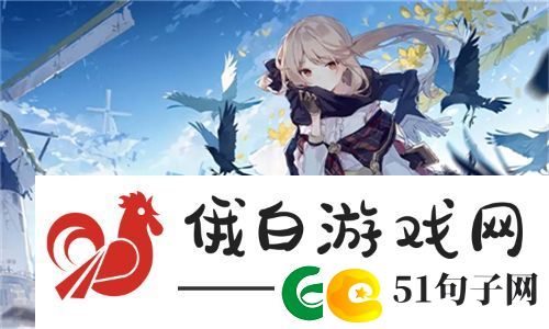 人与畜禽CORPORATION外网：促进人畜共生的数字化平台迈向全球化