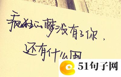 微信网名男生2022最火微信名 